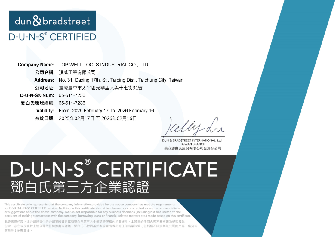 Top Well Tools Industrial Co., Ltd. DUNS® Certified Report